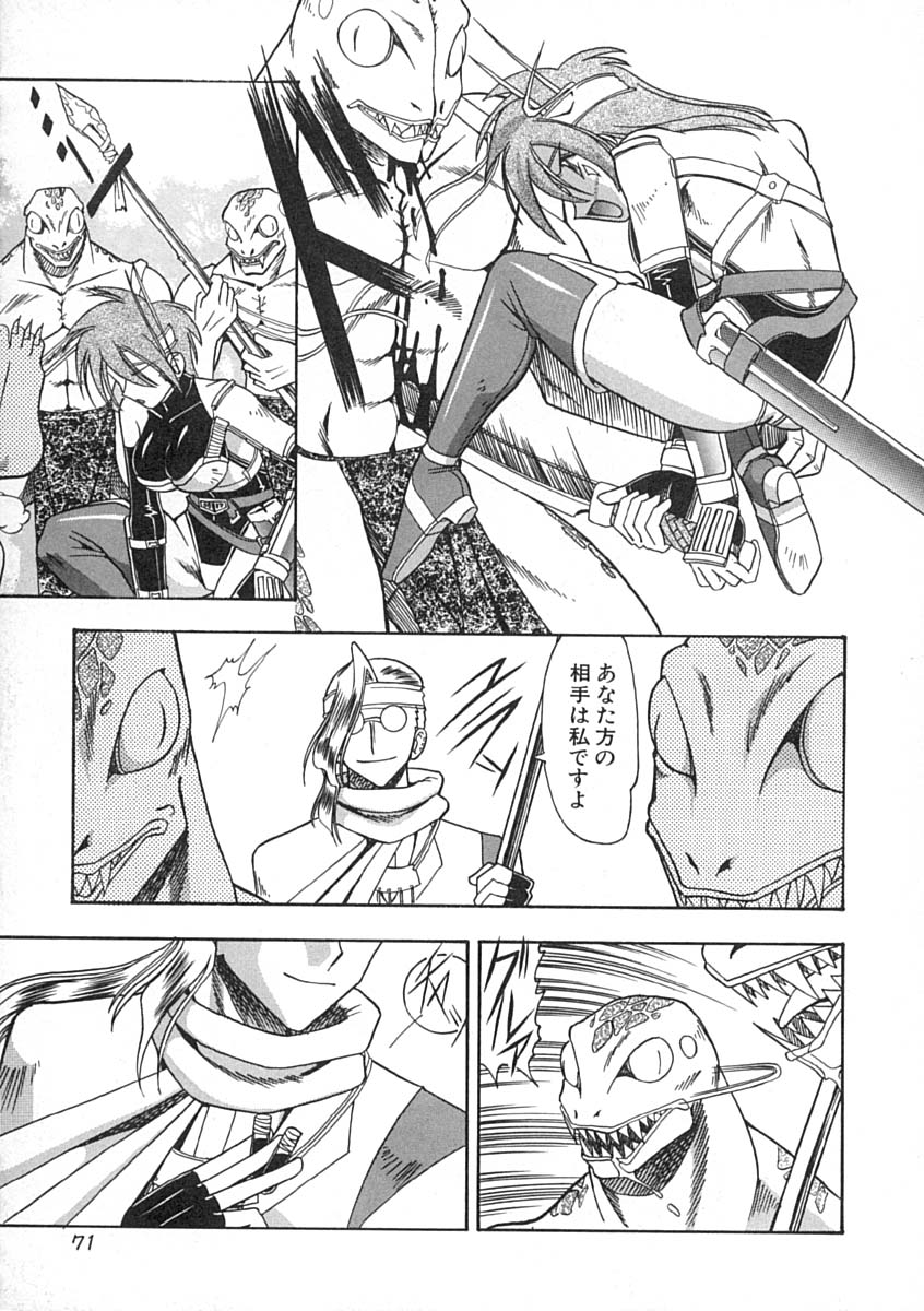 [木工用ボンド] スーパークリティカル