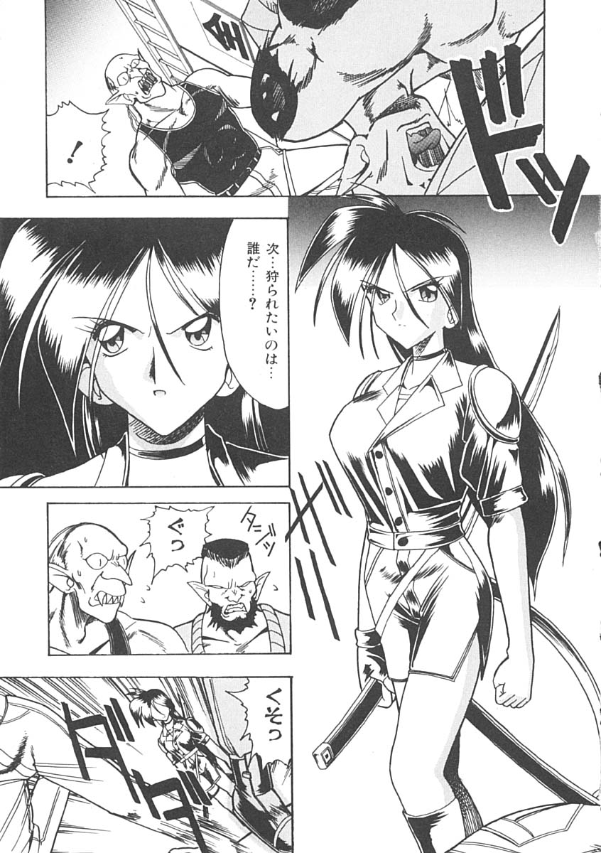 [木工用ボンド] スーパークリティカル
