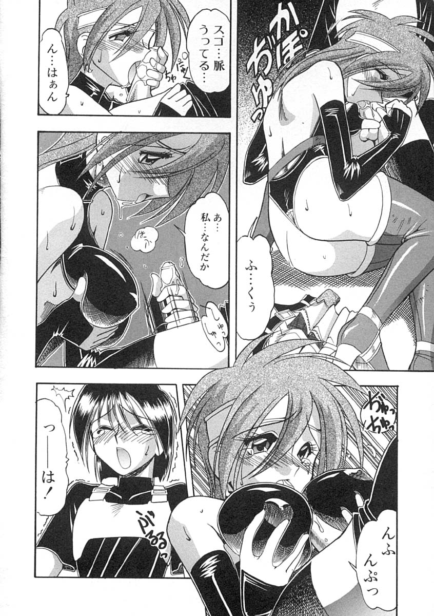 [木工用ボンド] スーパークリティカル