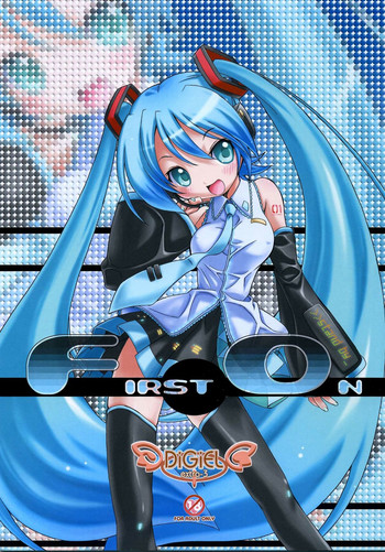 (C73) [DiGiEL (吉永えいきち)] FIRST ON (VOCALOID)