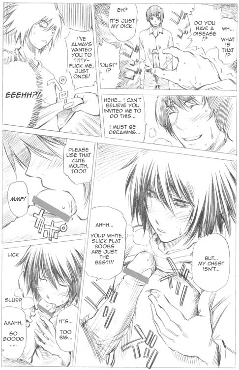 [オメガ2-D]エレベーターアクション{デスノート} {やおい} {英語}