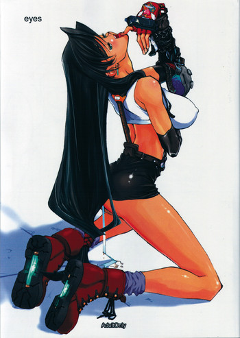 [ミマサカダイレクト (美作英明)] eyes (ファイナルファンタジー VII)