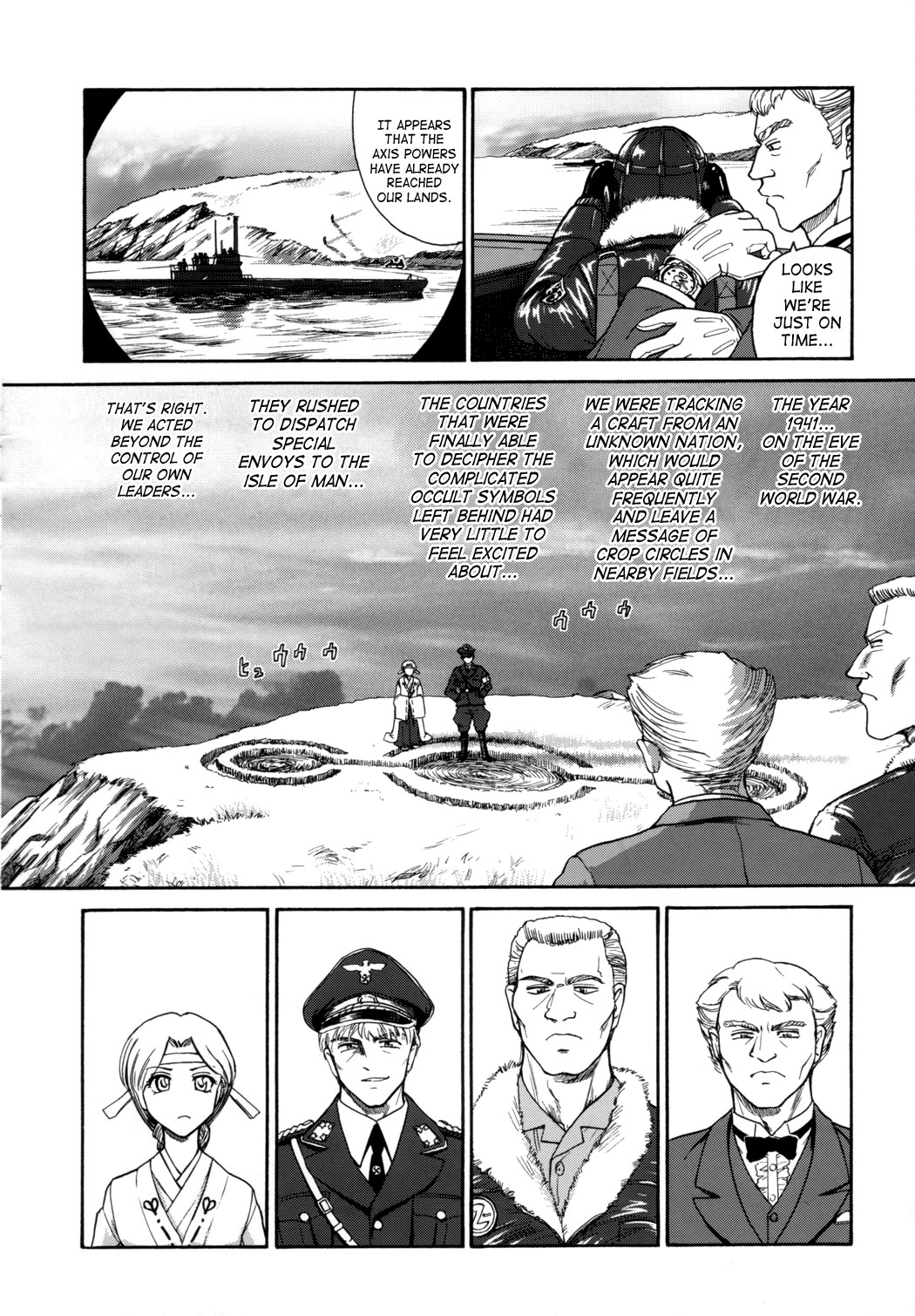(C72) [Behind Moon (Q)] ダルシーレポート 9 [英訳] [SaHa]
