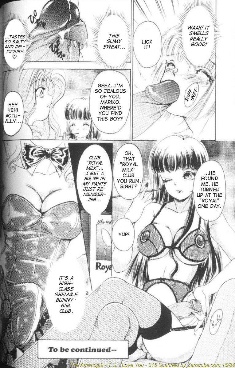 [The Amanoja9] T.S. I LOVE YOU… [英訳]