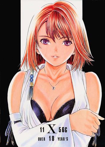 (C60) [2CV.SS (あさぎよしみつ)] 11 X 56G (ファイナルファンタジー X)