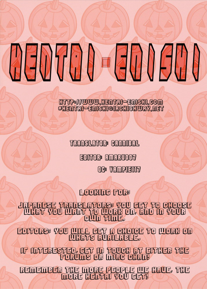 (C71) [ゴロメンツ(ヤスイリオスケ)] Pumpkin Jam (パンプキン・シザーズ) [英訳]