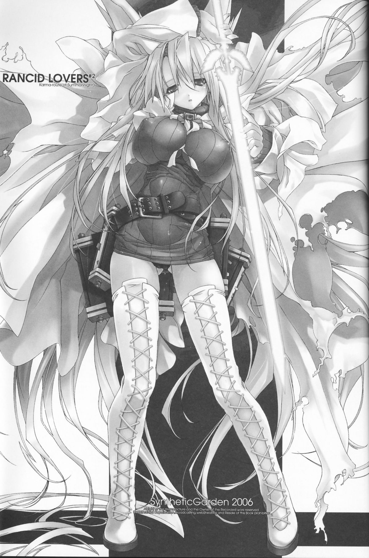 (C70) [Synthetic Garden (美和美和)] Rancid Lovers #2 (サモンナイト3)