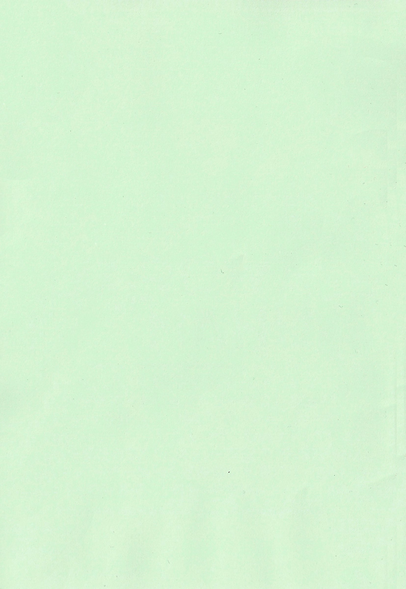 [桐山人外] カノジョと保健室