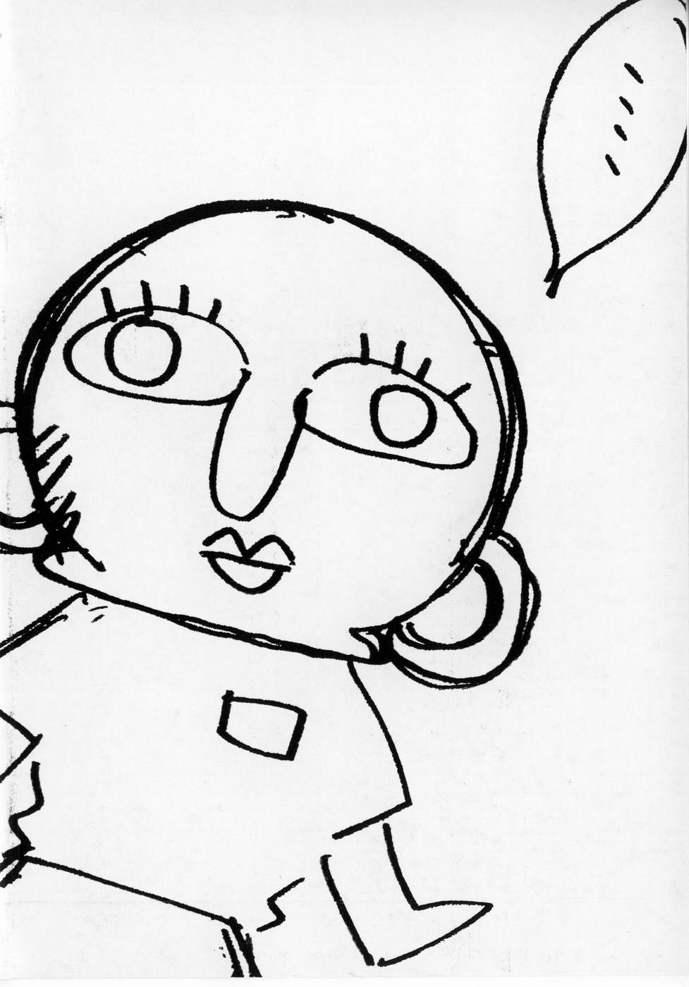 [やがみだい] West 1