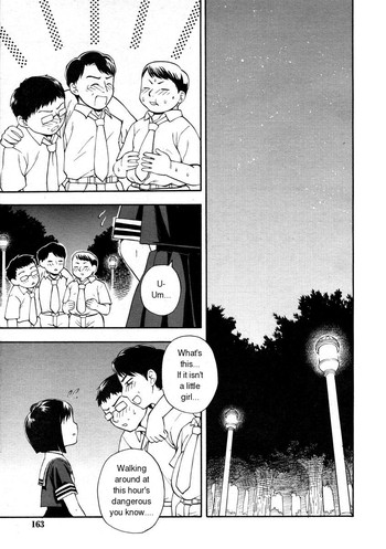 [メラメラジェラシー] 痴少女 [英訳]