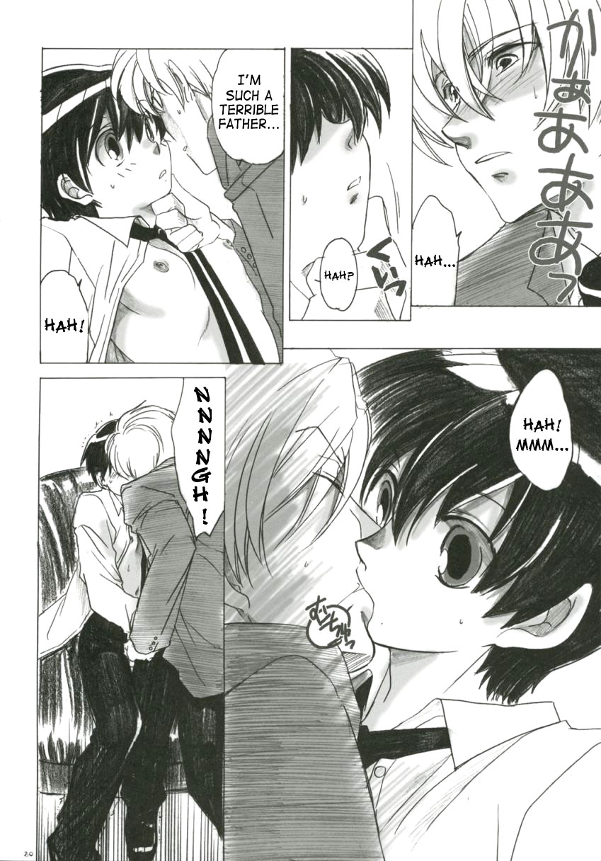 (C70) [床子屋 (鬼頭えん)] なつはるひ(桜蘭高校ホスト部) [英訳]