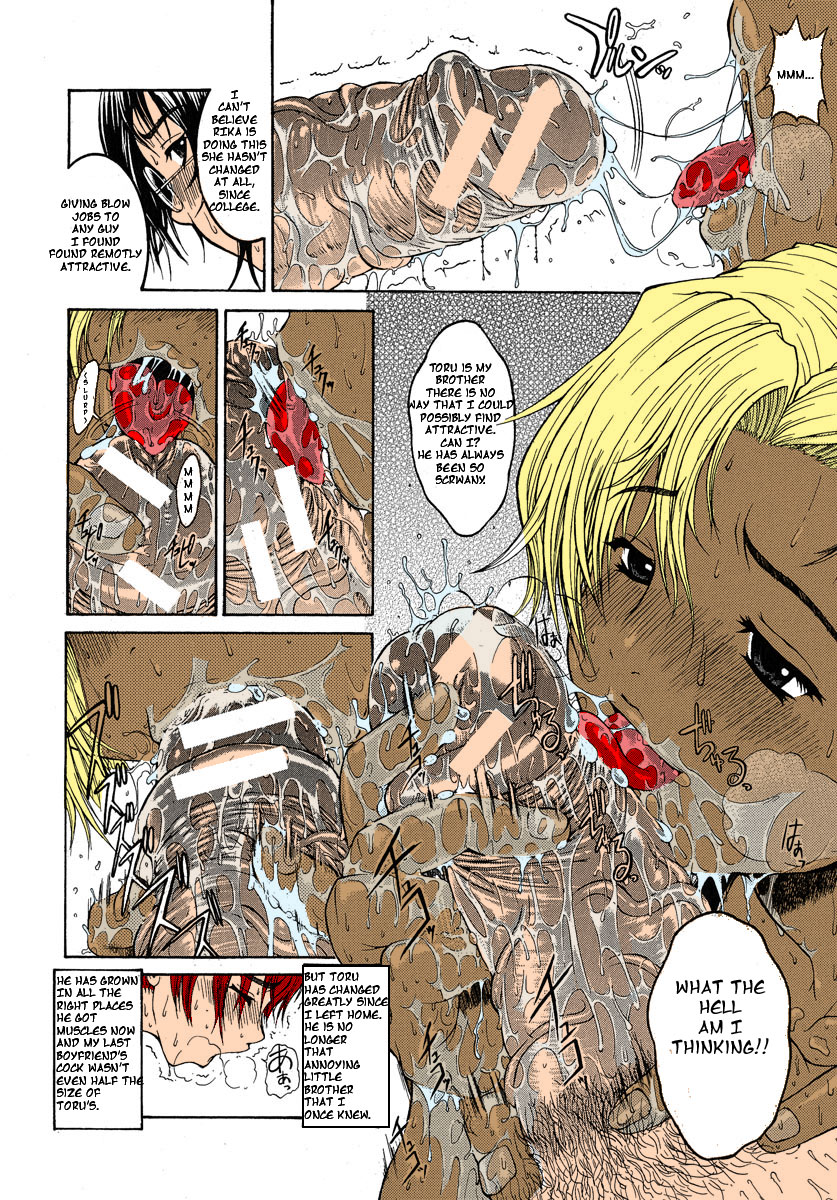 Camera Shy [英語] [書き直し] [Pretorreven]