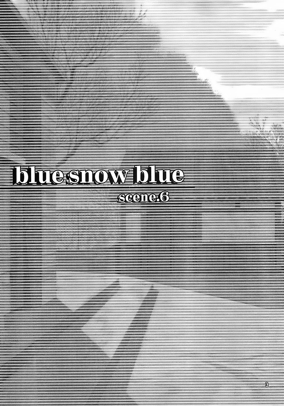 [わくわく動物園 (天王寺きつね)] blue snow blue - scene.6