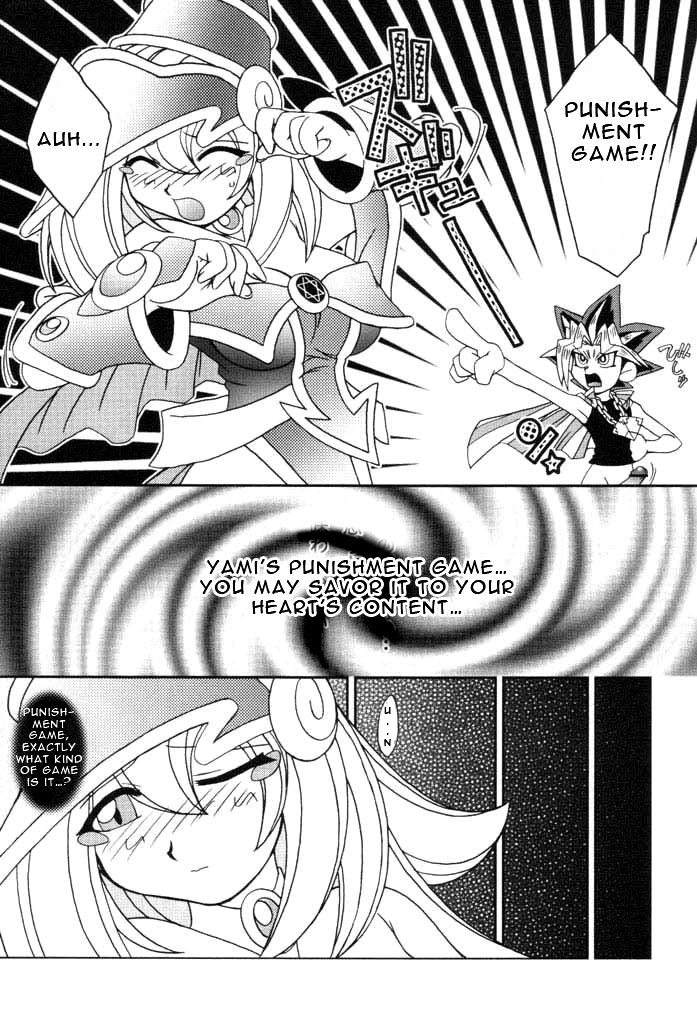 (C61) [KENIX (にんにん!)] 乳戯王 (遊☆戯☆王!) [英訳]
