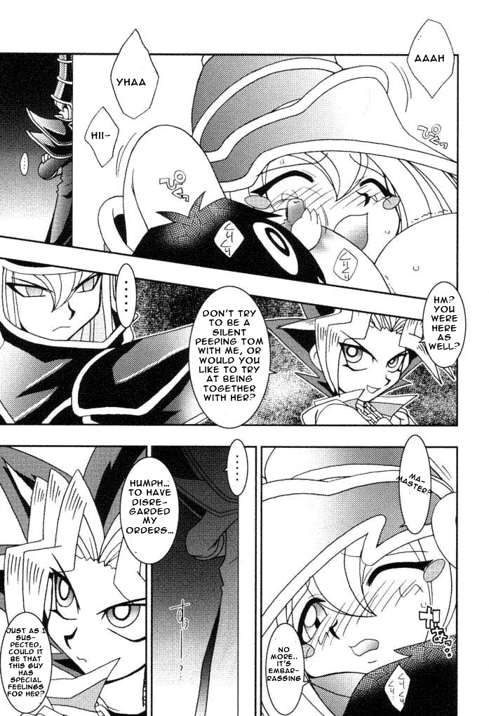 (C61) [KENIX (にんにん!)] 乳戯王 (遊☆戯☆王!) [英訳]