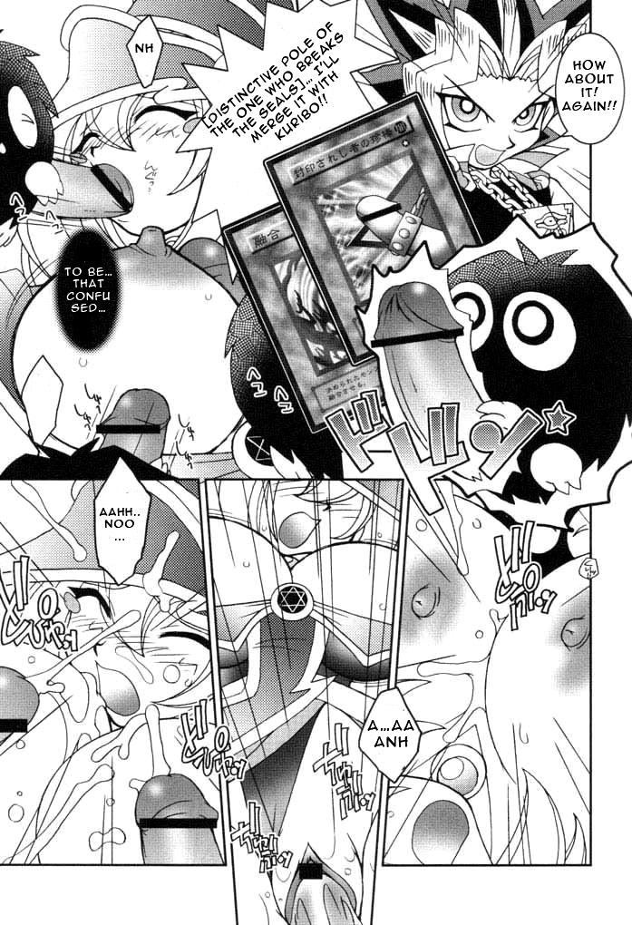 (C61) [KENIX (にんにん!)] 乳戯王 (遊☆戯☆王!) [英訳]