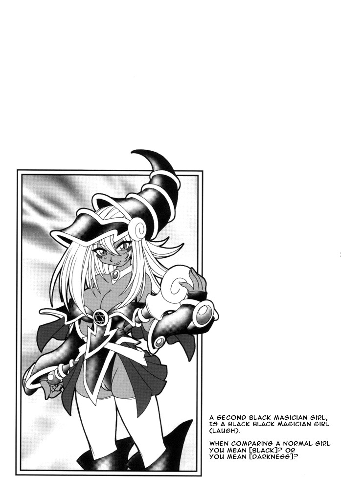 (C61) [KENIX (にんにん!)] 乳戯王 (遊☆戯☆王!) [英訳]