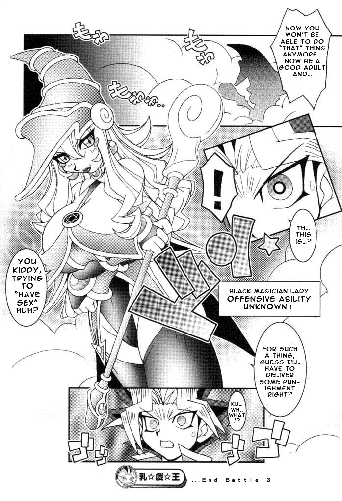 (C61) [KENIX (にんにん!)] 乳戯王 (遊☆戯☆王!) [英訳]