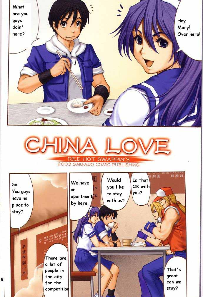 (C64) [彩画堂] ユリ&フレンズ フルカラー6 (キング･オブ･ファイターズ) [英訳] [無修正]