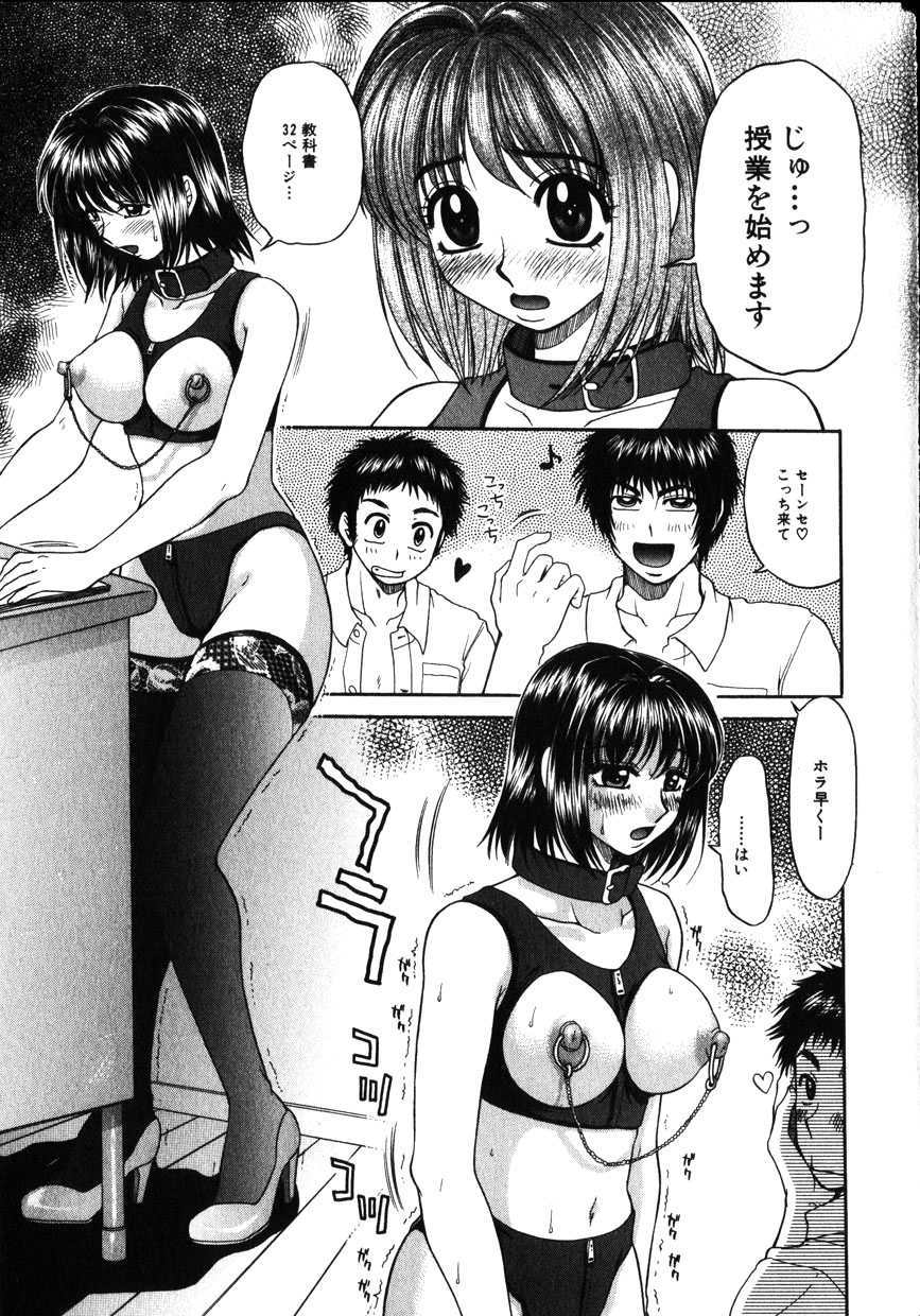 コミック百合姫2001-10