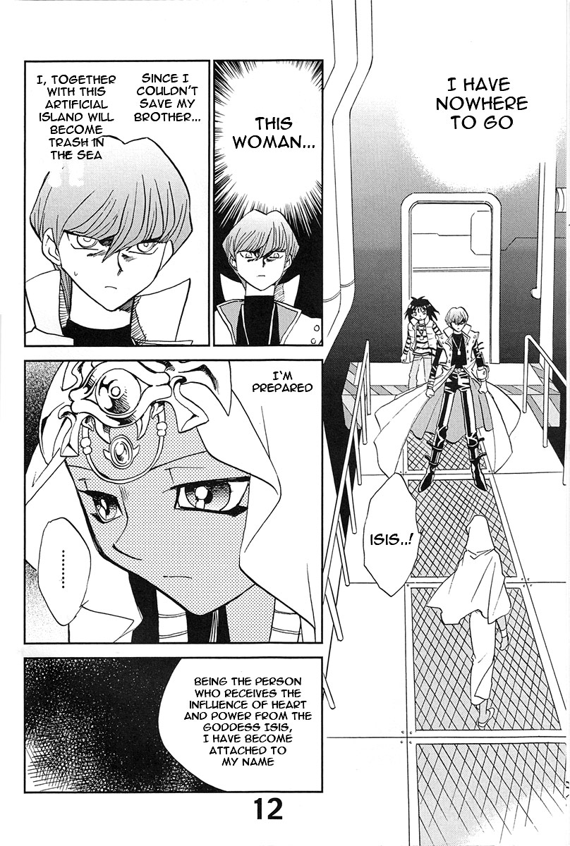 (Cレヴォ33) [MEGAPLUS (陸野蛙)] SHAMANIC DUELLIST (遊☆戯☆王!) [英訳]