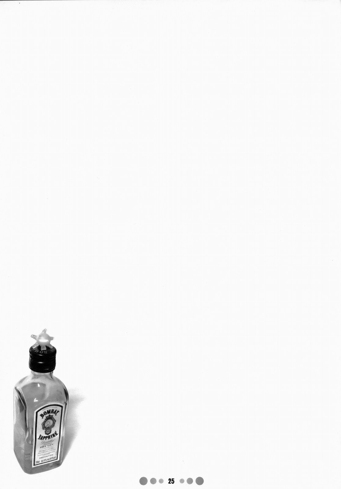 (C73) [TETRODOTOXIN (偽くろさき)] ミス農大と農大の女王様 (もやしもん)