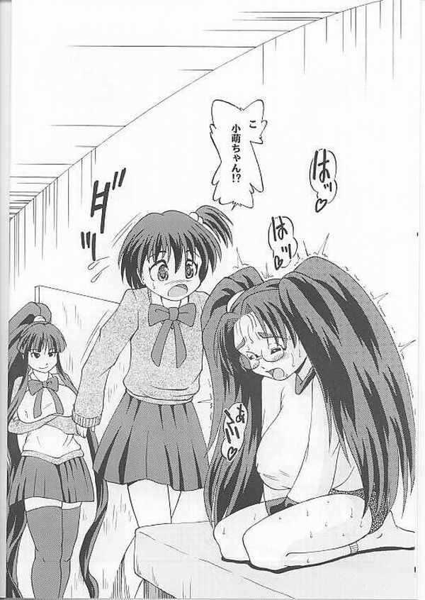 【アナーキー帝国】千風千風（エイケン）