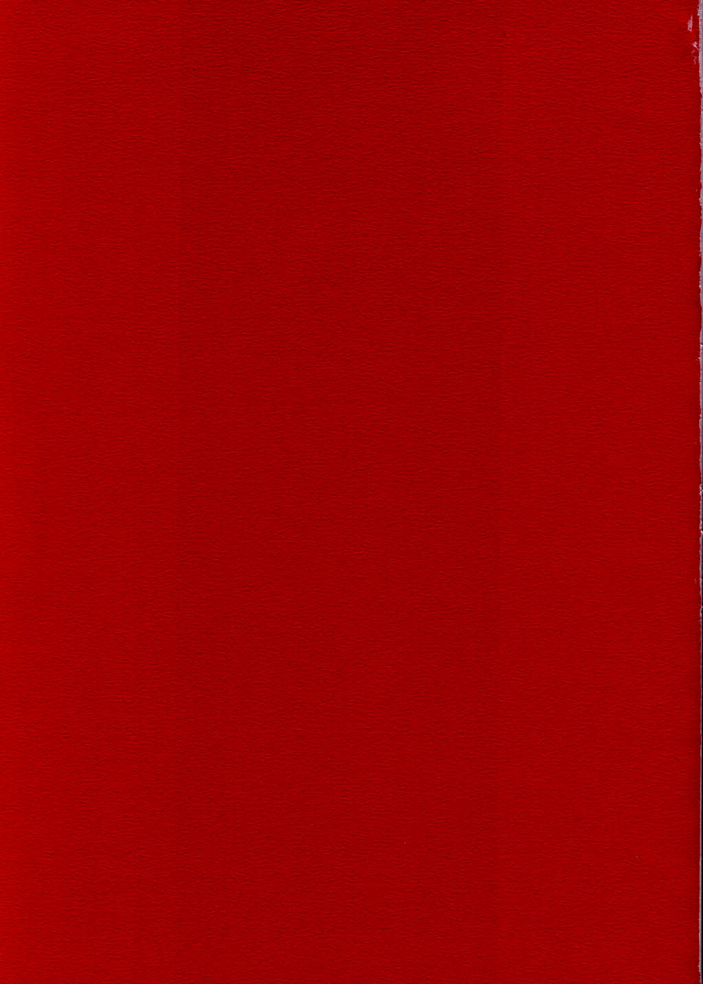 [怪奇日蝕 x INFORMATION-HI (綾野なおと, 有のすけ)] 樹海の糸 (月姫)