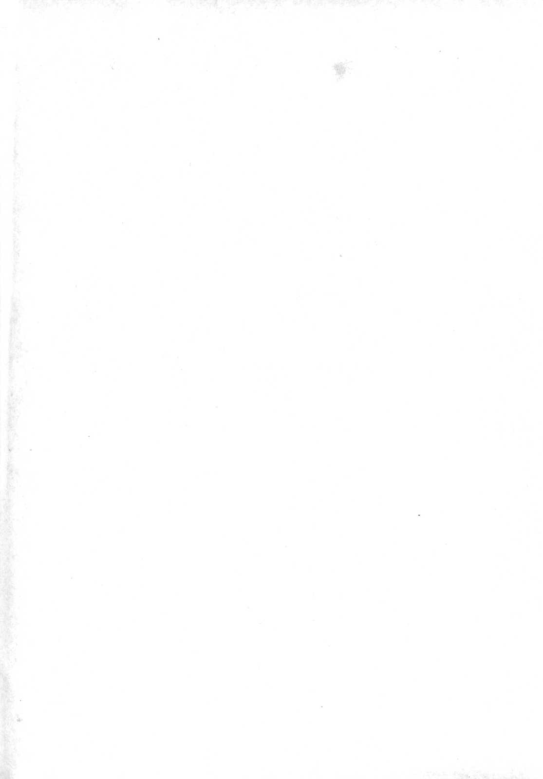 [アンソロジー] ふたなりっ娘らばーず♡3