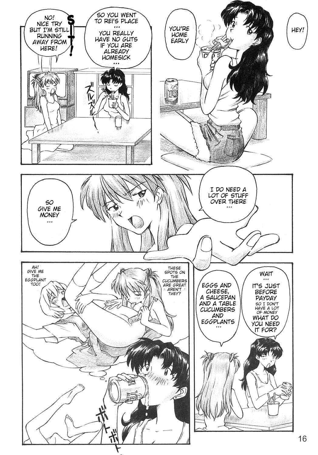 (C66) [天狗のつづら (黒てんぐ)] YAMMY? (新世紀エヴァンゲリオン) [英訳]