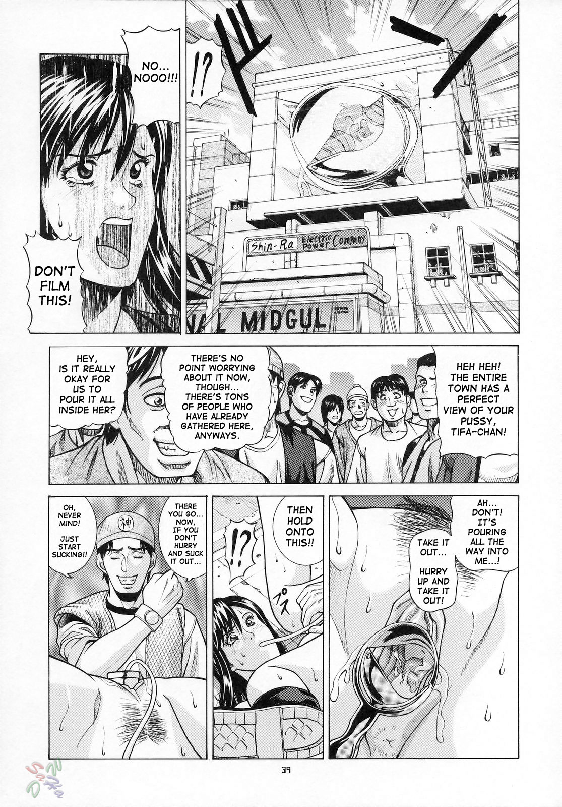 [ヒューマン・ハイライト・フィルム] TIFA (ファイナルファンタジーVII)