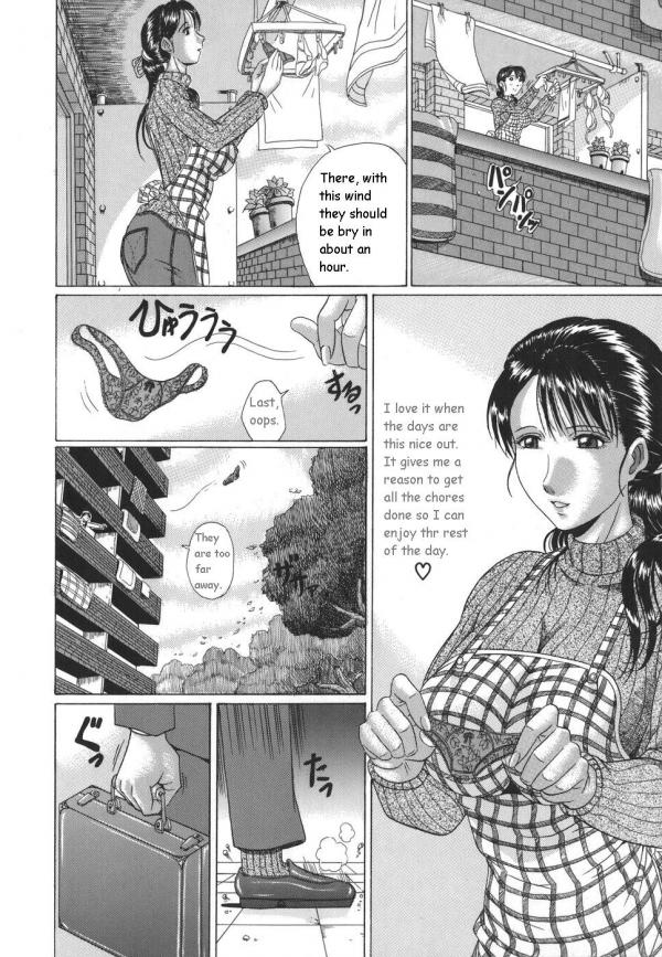 [村雨真澄] ママズリ [新しい英語の物語]