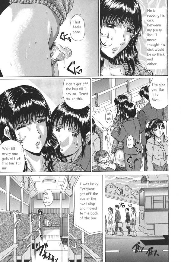 [村雨真澄] ママズリ [新しい英語の物語]