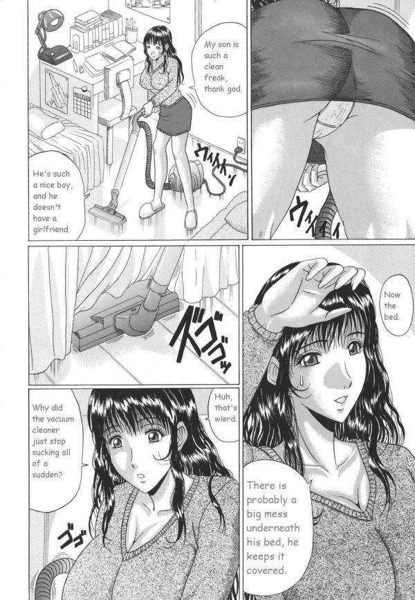 [村雨真澄] ママズリ [新しい英語の物語]
