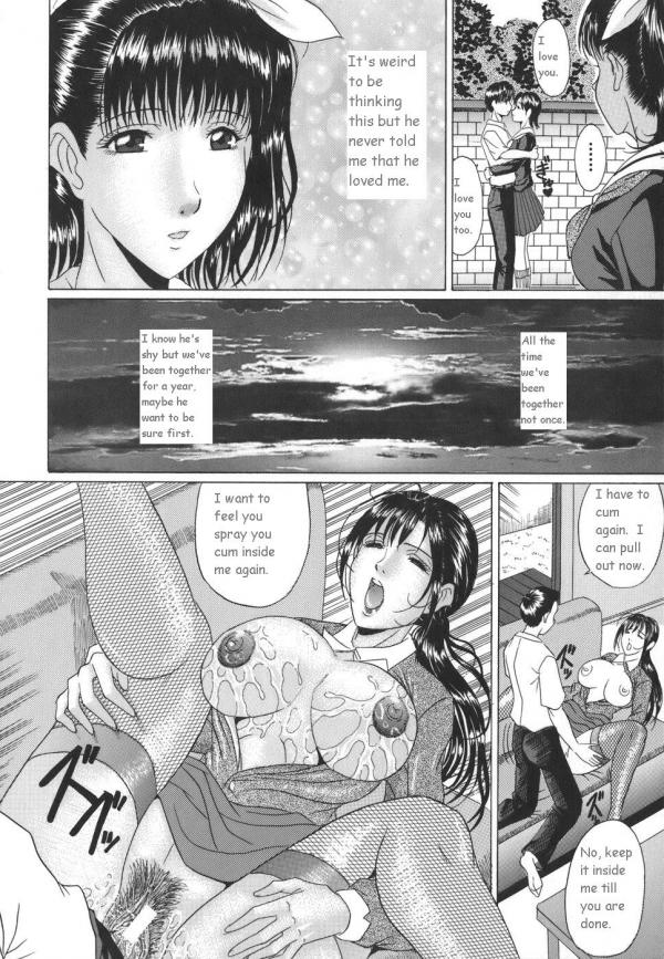 [村雨真澄] ママズリ [新しい英語の物語]