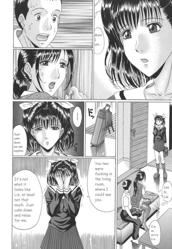 [村雨真澄] ママズリ [新しい英語の物語]