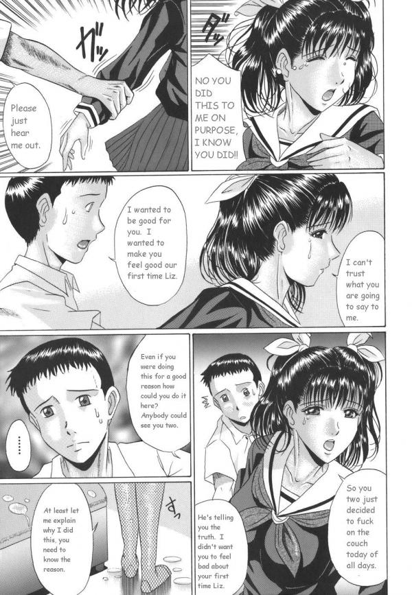 [村雨真澄] ママズリ [新しい英語の物語]