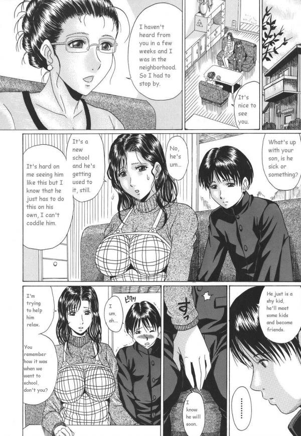 [村雨真澄] ママズリ [新しい英語の物語]