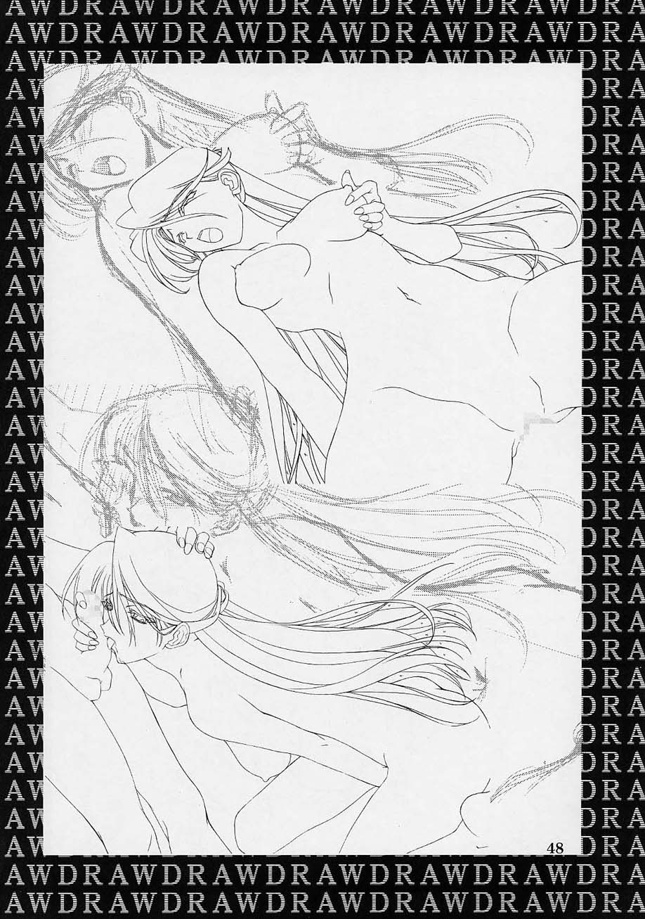 (C61) [P-Forest (穂積貴志)] 四面楚歌 (逆転裁判)