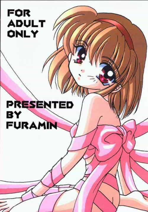 (CR27) [ふらみん] KANOKANO2 (カノン)