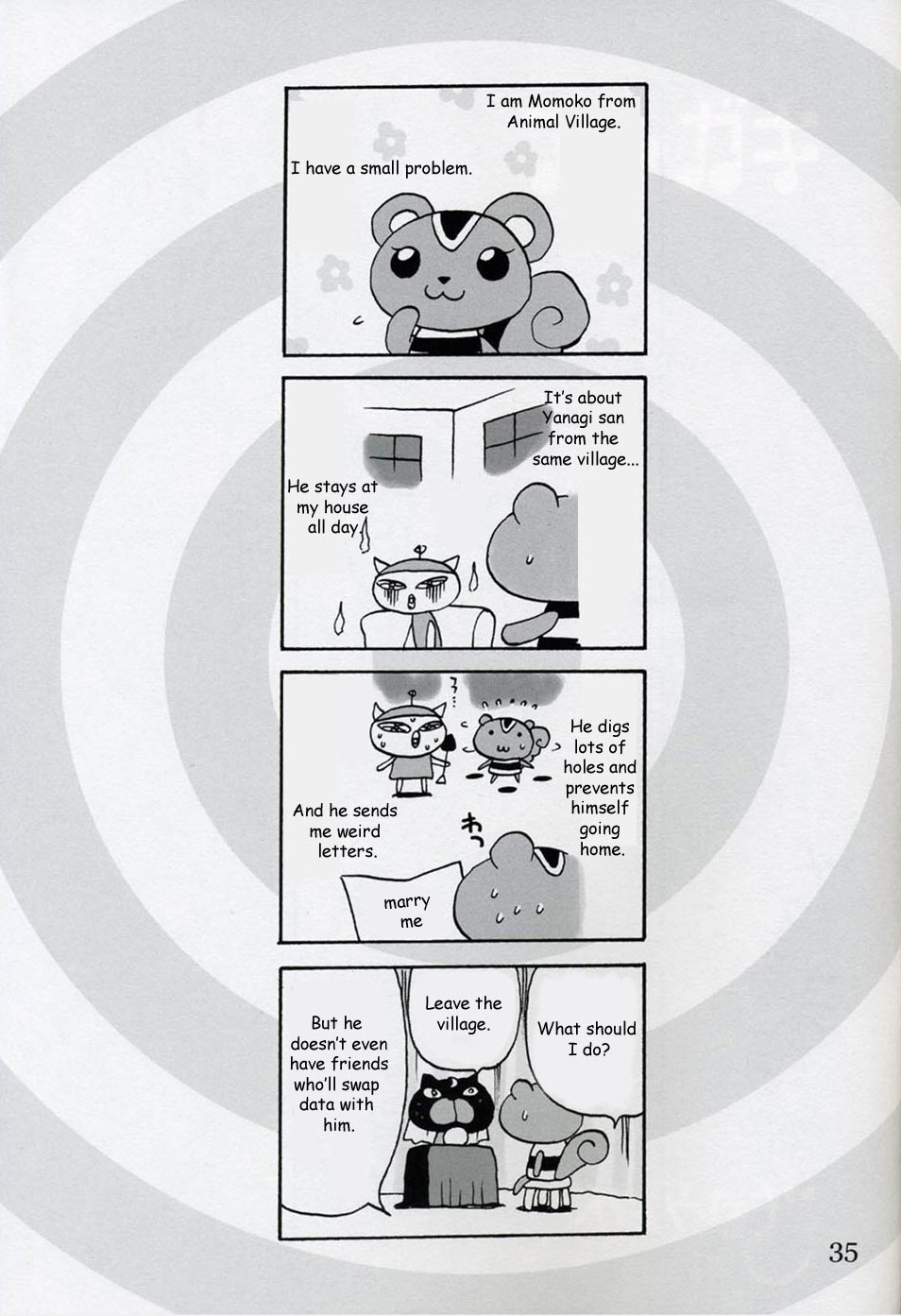 (C62) [シャルロット・ココ (ゆきやなぎ)] ゆきやなぎの本 Vol.4 (スーパーマリオブラザーズ、ゼルダの伝説、 バンパイヤン・キッズ) [英訳]