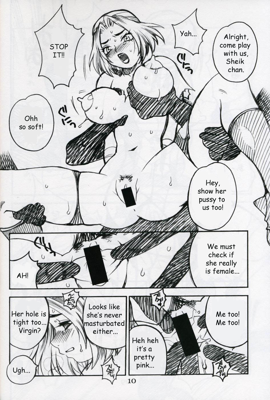 (C62) [シャルロット・ココ (ゆきやなぎ)] ゆきやなぎの本 Vol.4 (スーパーマリオブラザーズ、ゼルダの伝説、 バンパイヤン・キッズ) [英訳]