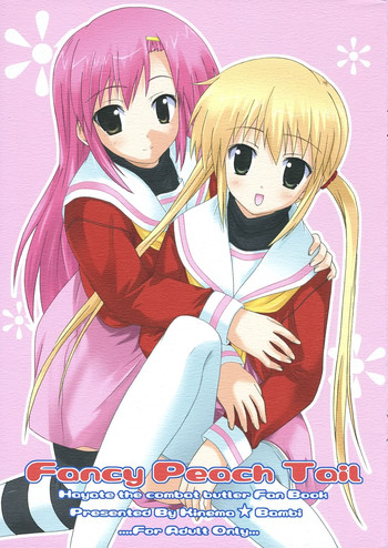 (サンクリ32) [キネマ☆バンビ (三坂晶)] Fancy Peach Tail (ハヤテのごとく!)
