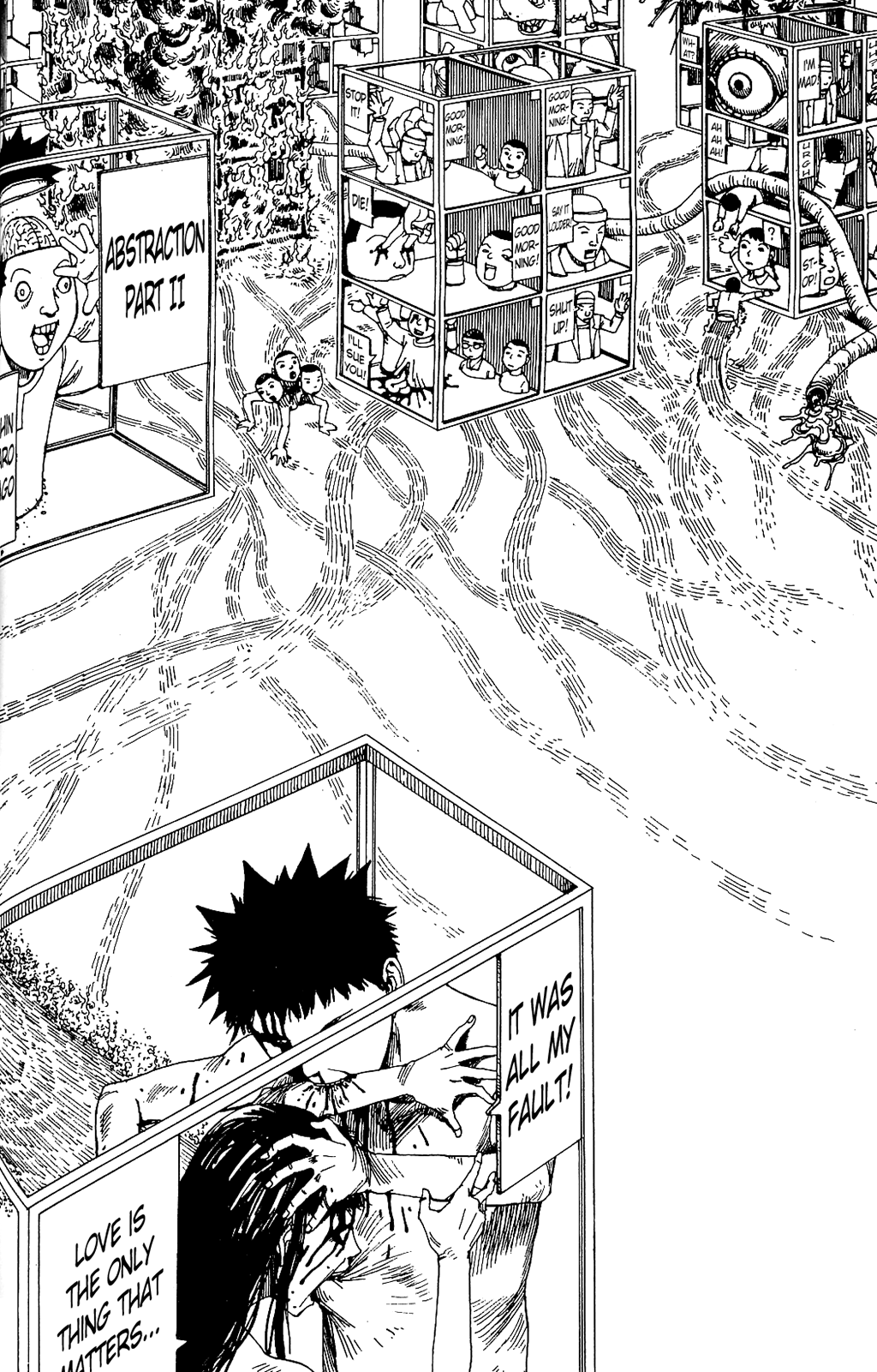 [駕籠真太郎] 国民の創生 [英訳]