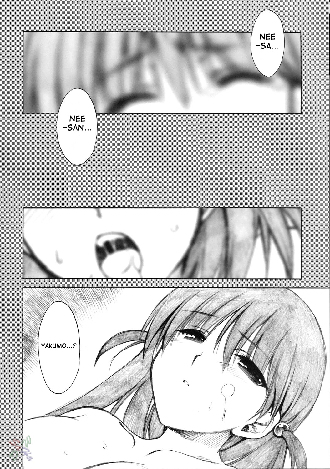 (C67) [有葉と愉快な仲間たち (有葉)] 運動会 (スクールランブル) [英訳]