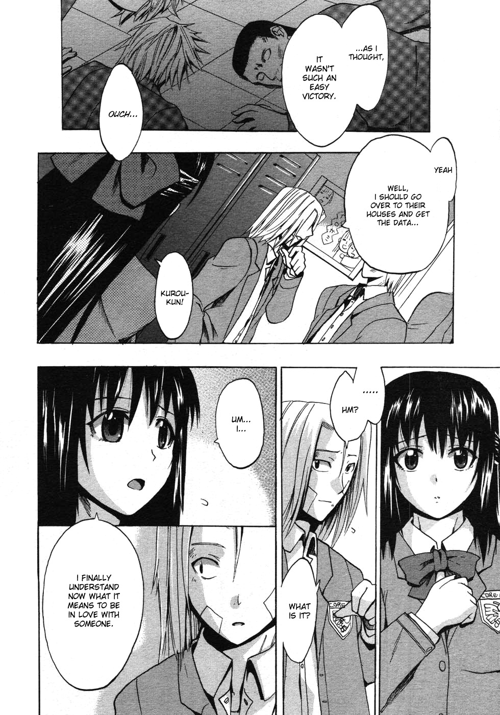 【たかけのこせいじん】久しぶりに両手が出会った時【英語】