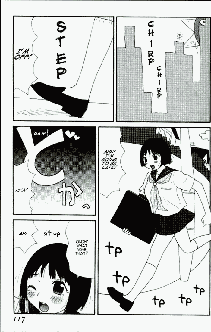 [町野変丸] ゆみこ汁 [英訳]