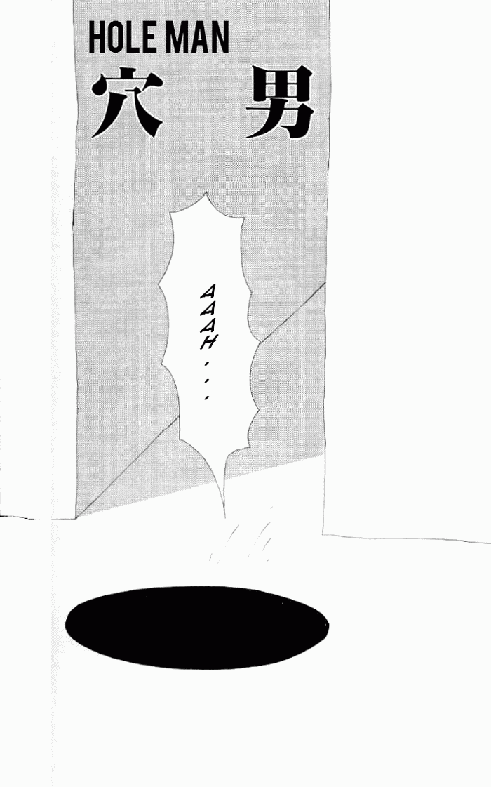 [町野変丸] ゆみこ汁 [英訳]
