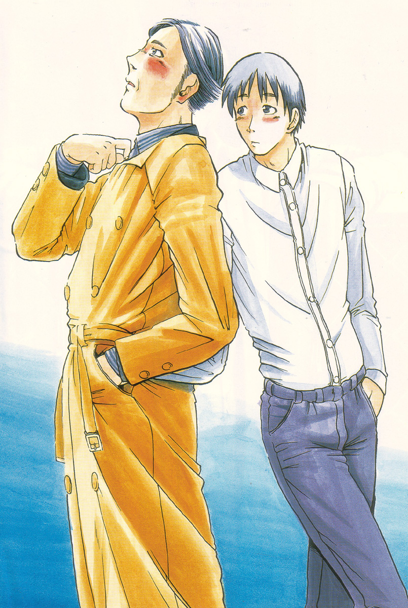 [小瀬秋葉] HARMFUL