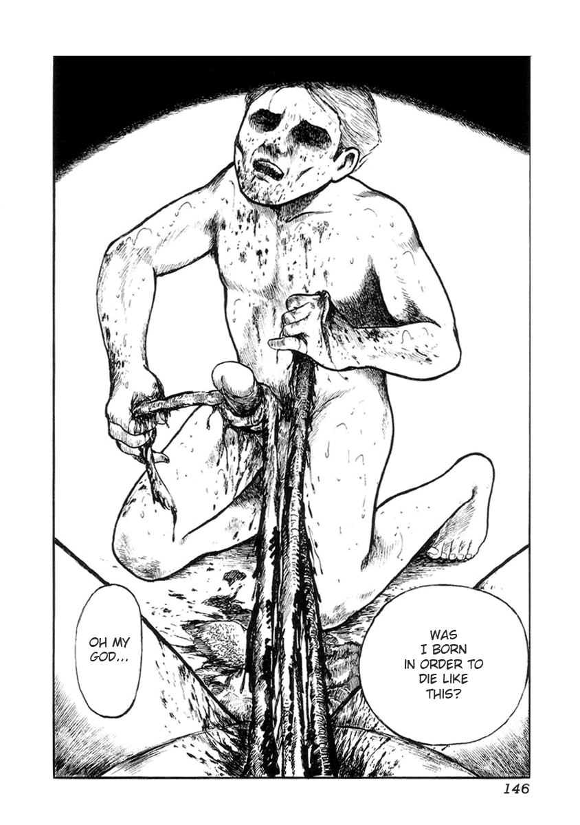 [アンソロジー] 地獄の季節 ─グロリズム宣言─ [英訳]